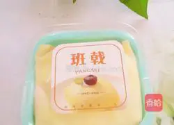 Illustration of how to make mango pancake 18