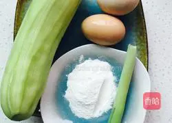 Zucchini Egg pancake recipe 1