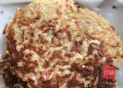 Illustration of how to make carrot cake 3