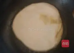 Illustration of how to make Northeast home-style burritos 4