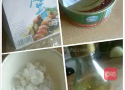 Illustration of how to make fish roe sushi 1