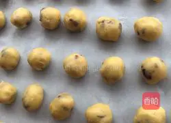 Illustration of how to make cranberry cake 8