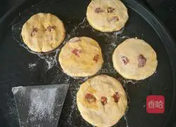 Illustration of how to make cherry tomatoes and pumpkin pie 7