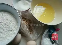 How to make peanut cake Illustration 1