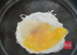 Illustration of how to make hand cakes 7