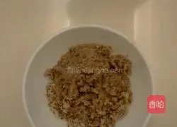 Illustration of how to make sweet-scented osmanthus sugar cake 2