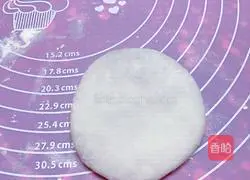 White radish and pork pie recipe 9