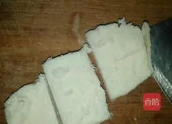 Illustration of how to make egg pancakes with golden steamed buns 1