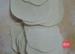 Sesame sugar cake recipe 4