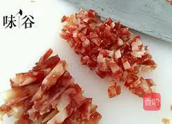 Illustration of how to make glutinous rice cake 3