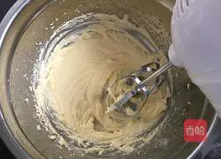 Illustration of how to make peanut butter cookies 2