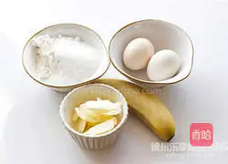 Illustration of how to make banana waffles 1