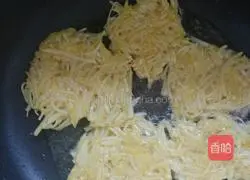 Illustration of how to make shredded potato curry cake 4