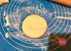 Fresh meat Vegetable pie recipe 7