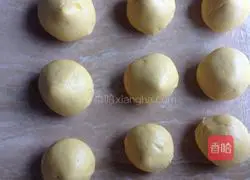 Q Recipe for making pumpkin cake 3