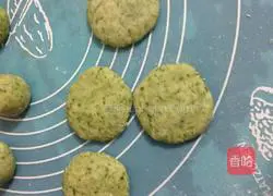 Illustration of how to make sweet moxa cake 7