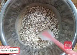 Illustration of how to make low-calorie biscuits 5