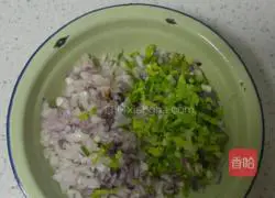 Vegetable egg pancake recipe 1