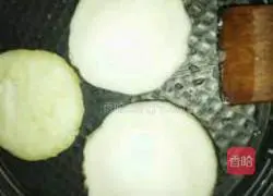 Illustration of how to make glutinous rice cakes 2