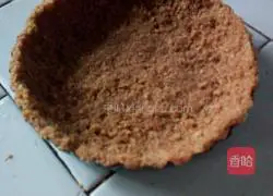 Chocolate Pudding Tart Recipe 3