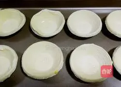 Egg tart recipe 1
