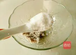 Illustration of how to make pan-fried taro cake 3