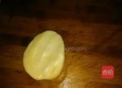 Illustration of how to make crispy meatloaf 6