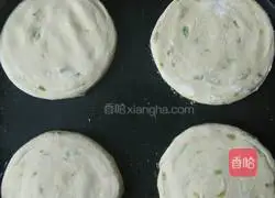 Illustration of how to make gold cake 11