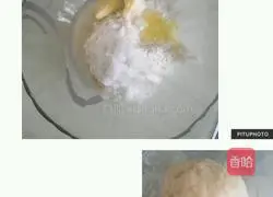 Red bean cake recipe 1 