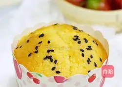 Illustration of making cherry tomato whole egg sponge cake cup 14