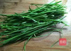 Illustration of how to make chives and barley multigrain cakes 1