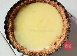 Chocolate Pudding Tart Recipe Illustration 7