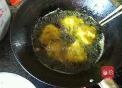 Illustration of how to make eggplant, potato and pumpkin cake 5