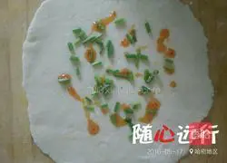 Illustration of how to make fried egg and scallion pancake 4