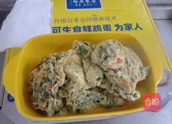 Farm egg, shepherd's purse and shrimp cake recipe 13