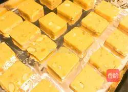 Illustration of how to make peanut almond cake 10