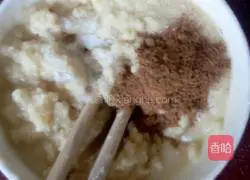 Illustration of how to make five-spice oil crispy biscuits 7