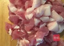 Illustration of how to make steamed meatloaf with mushrooms and water chestnuts 1