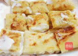 Illustration of how to make Thai banana pancakes 6