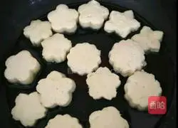 Illustration of how to make pumpkin cake for baby food supplement 3