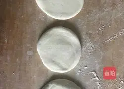 Brown sugar peanut pie recipe 5