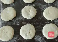 How to make Dudu fresh meat pie? Illustration 6