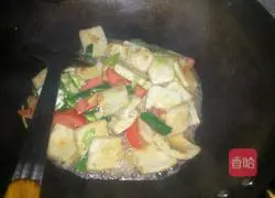 Illustration of how to make fried fish cakes with tomatoes 4