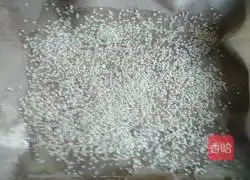 Almond and sesame tile cake recipe 3