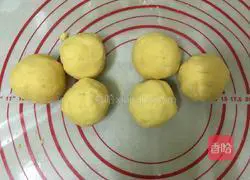 Illustration of how to make sweet potato glutinous rice cakes 10