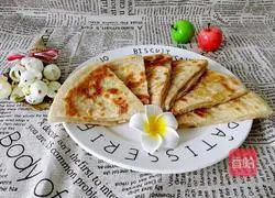 Illustration of how to make flatbread 12