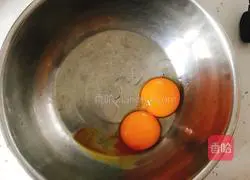 Illustration of how to make melted beans that babies must eat 1