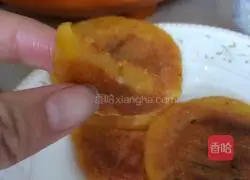 Illustration of how to make sweet pumpkin cake 5