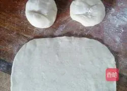 Carrot cake.Recipe 5