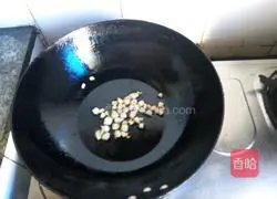 Pan-fried prunes and vegetables Illustration of how to make cakes 2